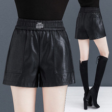 皮短裤女秋冬季2024新款韩版高腰外穿洋气显瘦百搭宽松阔腿PU皮裤
