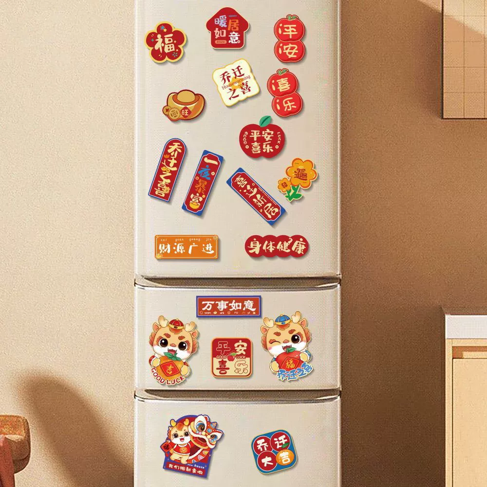Акриловая праздничная мультяшная симпатичная магнитная Fridge магнит холодильника, новая коллекция