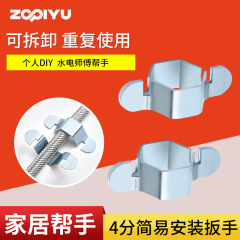 ホースレンチ4分取り外し可能なレンチ給湯器ベローズ4分ホース編組ホースレンチ留め具