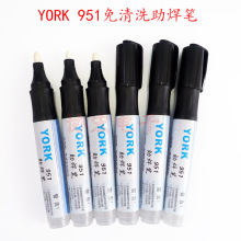 YORK 951 Non clean flux pen ����ϴ�������P=���؏͹��bʹ��