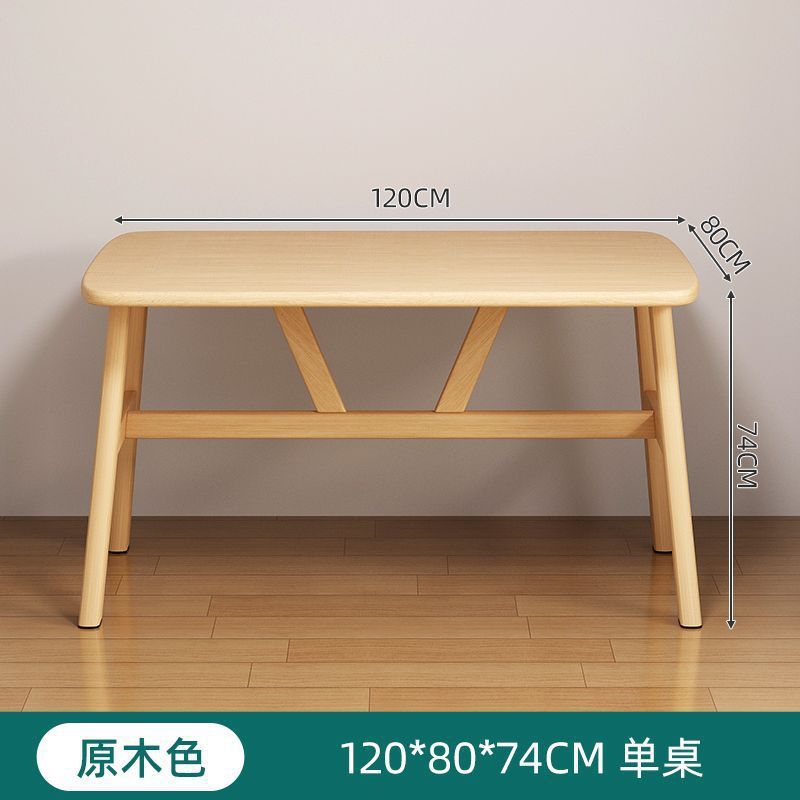 餐桌家用小户型轻奢现代简约长方形餐饮商用桌椅吃饭桌子出租房用|undefined