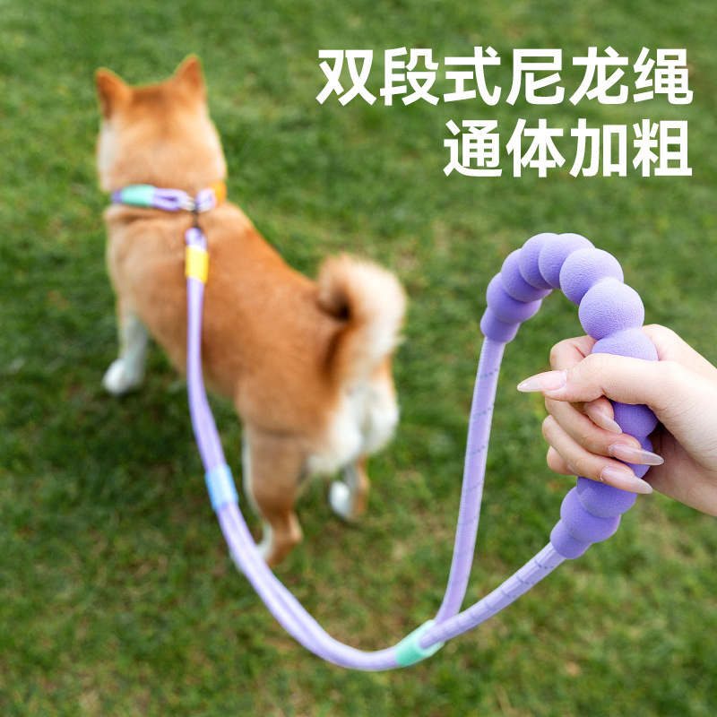 Perro engrosado Nylon Cloud Bubble P Cuerda para perros pequeños y medianos fuera Teddy Golden Retriever Cuerda de tracción para mascotas a prueba de explosiones