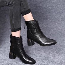 瘦瘦靴马丁靴子法式粗跟短靴女2024年秋冬季新款洋气百搭加绒棉靴
