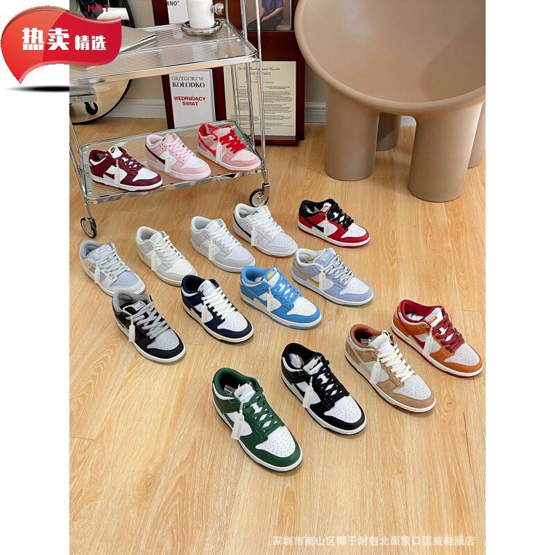 Putian Shoes Dunk Air Force 1 Non-Slip North Carolina Blue Chicago Wine Red Versatile Black and White Panda Air Cushion Sneakers