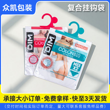 ���b��͸���ͺϵ����h���N�Ǵ��ܷ��ѝ���ִ����ͨ�ð��b��