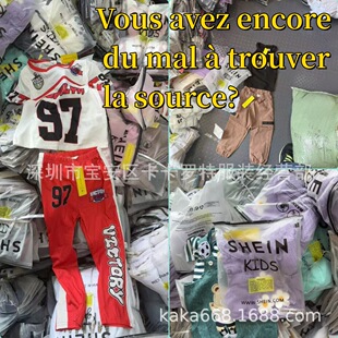 SHEIN��ͯ���b�r�пɐ�ͯ�b�ɼ�����Ů���kids suit Mix�к�Ů��