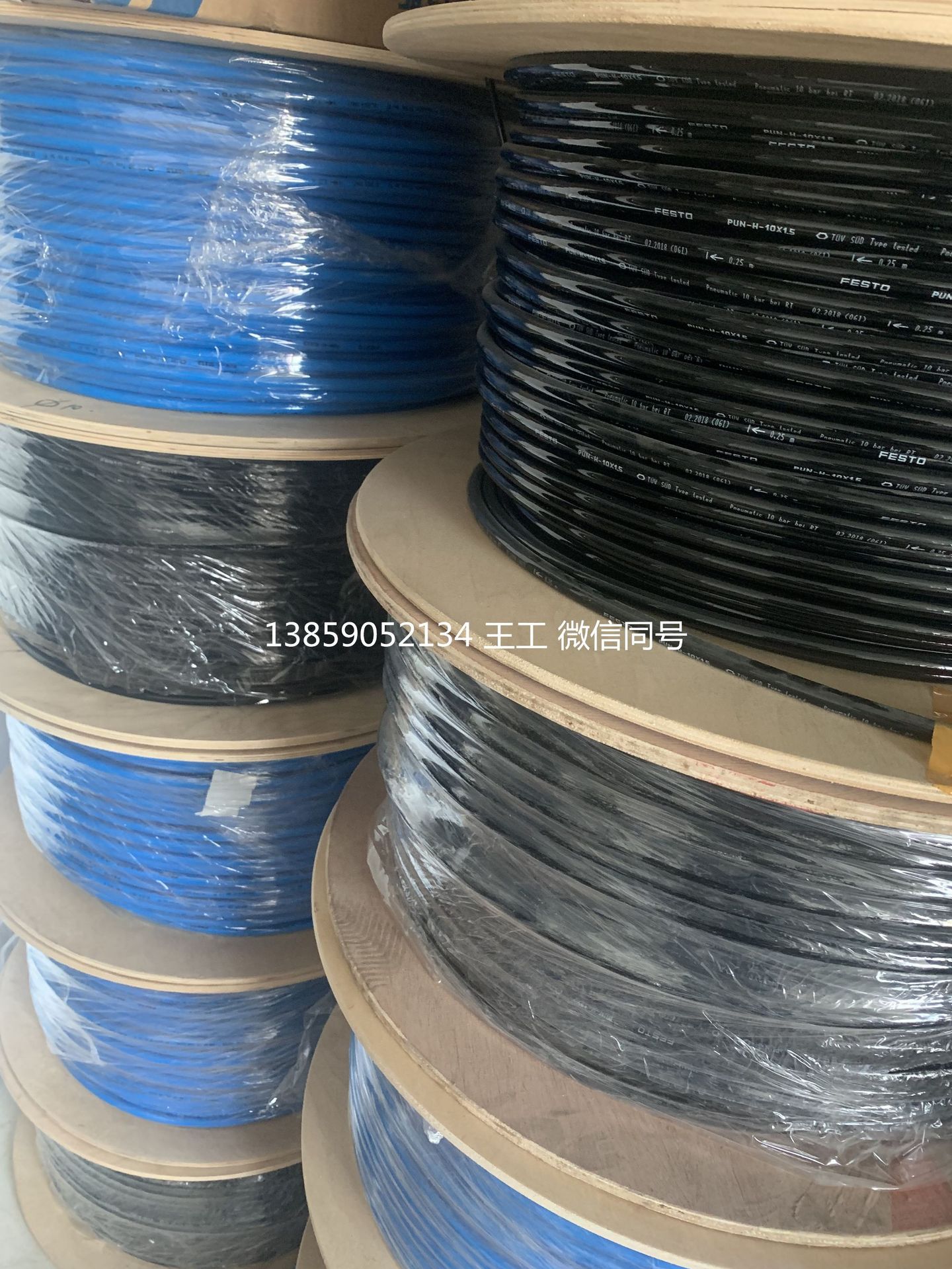 FESTO PUN气管全系列代理PUN-8X1,25-BL