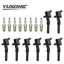 DG508 DG540 1L2Z12029AC点火线圈套组适用福特 F-150 4.6L V8