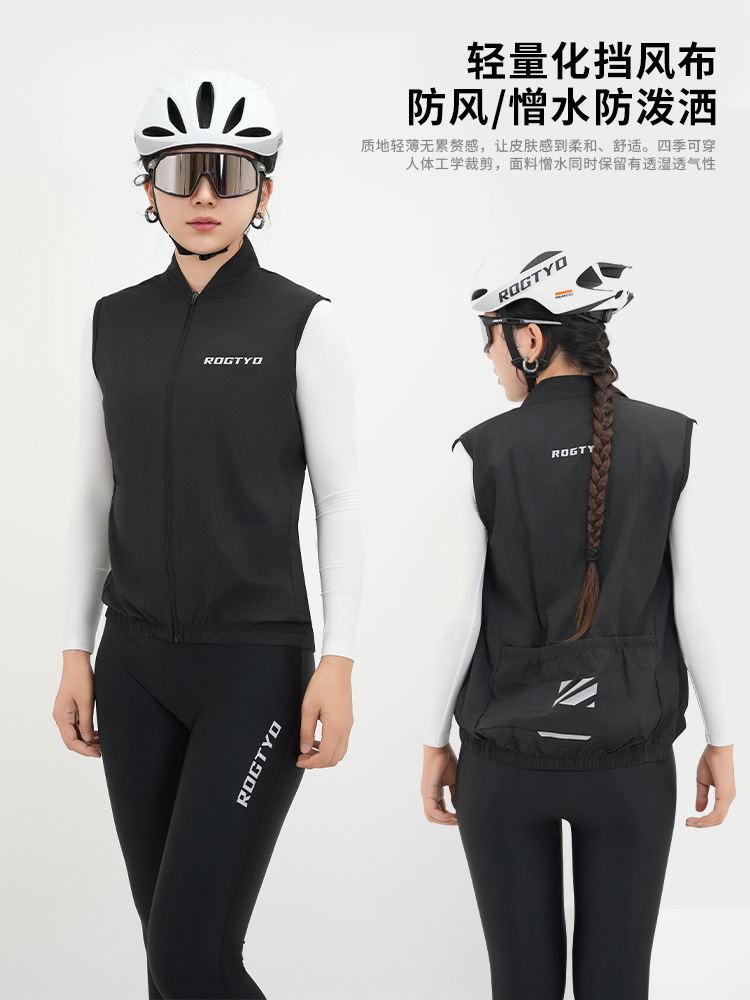 Thin mountain vest for cycling, road bike for men and women, windproof jacket, tank top sleevless, trench coat, suitable for spring and autumn 2