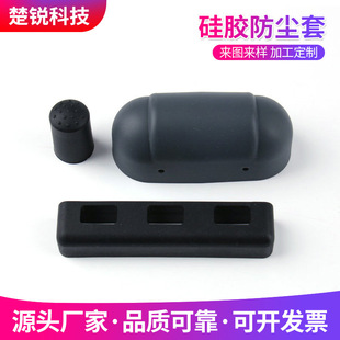 �S�ҹ������z���m���o��Ȧ���z����USB��ڶ��C�������o�׷�����