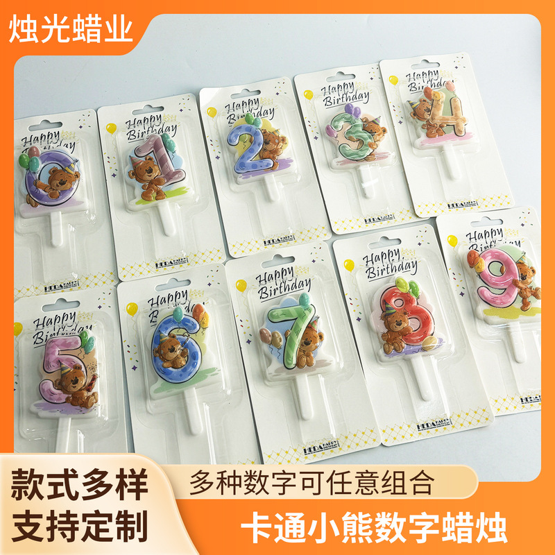 Cute Cartoon Bear Number Candles 0-9 Free Combination Kidsren's Birthday Party Cake Decoration Baking Supplies