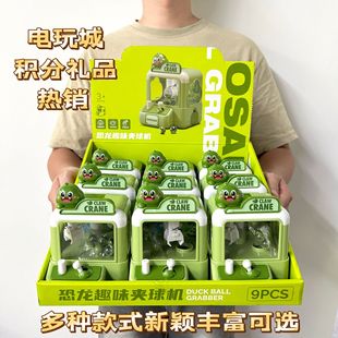 ���Ƿe�փ��Q�YƷ��ͯ������߿����A��C��Ӗ�C������Y�����l
