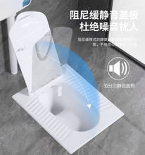 LM7Q批发带盖板蹲便器水箱整套家用厕所陶瓷翻盖式大便器防臭加盖