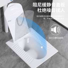 LM7Q批发带盖板蹲便器水箱整套家用厕所陶瓷翻盖式大便器防臭加盖