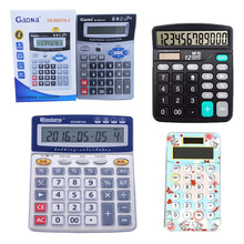 计算器 大屏幕太阳能计算机电子语音学生函数科学桌面型办公用品