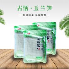 �������m�S300g �r�S ���SƬ ���SƬ���ʳ�� ���ʳ��