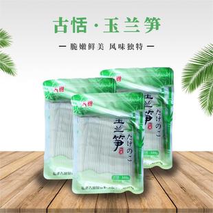 �������m�S300g �r�S ���SƬ ���SƬ���ʳ�� ���ʳ��