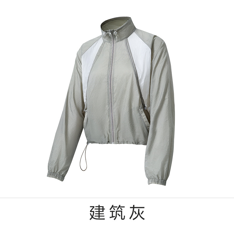 KK & uvno Ropa de protección solar Ropa de protección solar UV Chaqueta de moda ligera y transpirable para mujeres de verano