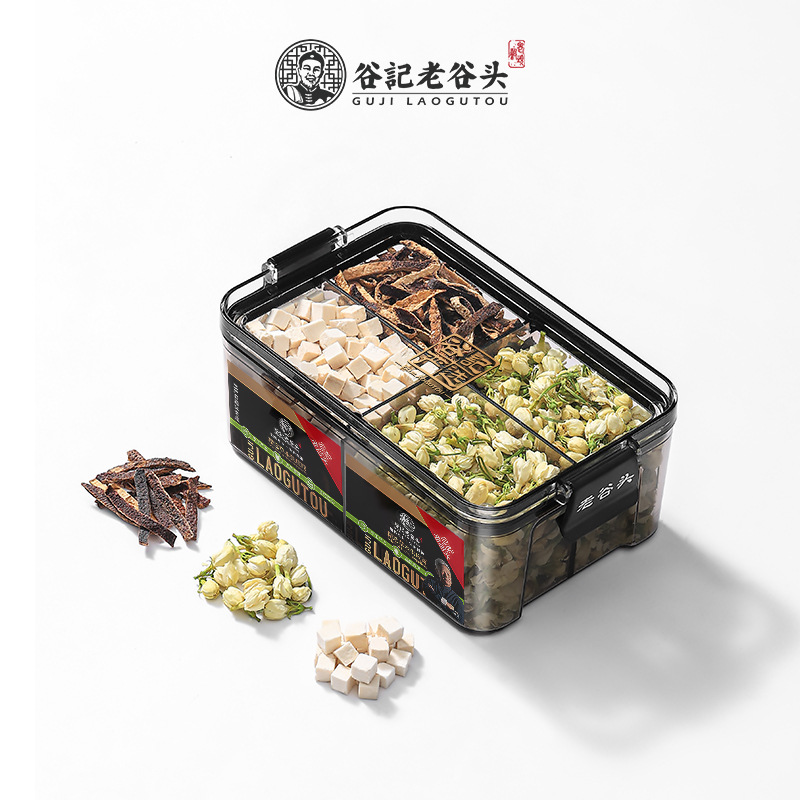 Jasmine Chenpi Fuling Herbal Tea Blend Chinese Wellness Tea Bags 161g specifications