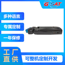 DVB-T3 数字电视机顶盒 扫把头电视机顶盒 带Scart头