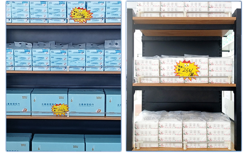 母婴店货架展示图03