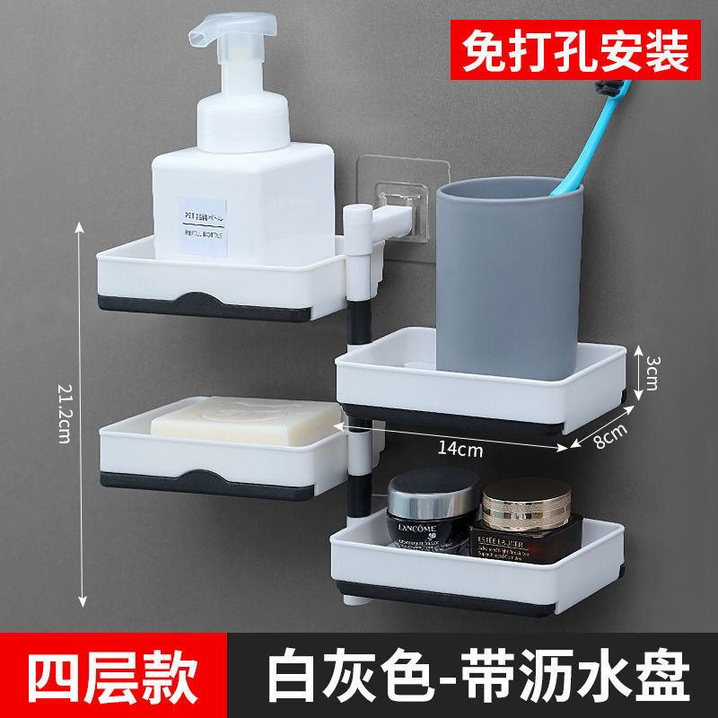 Caja de jabón Estante de jabón sin perforación Estante de baño Estante de baño de drenaje de pared giratorio Inodoro de alta gama Hogar multicapa