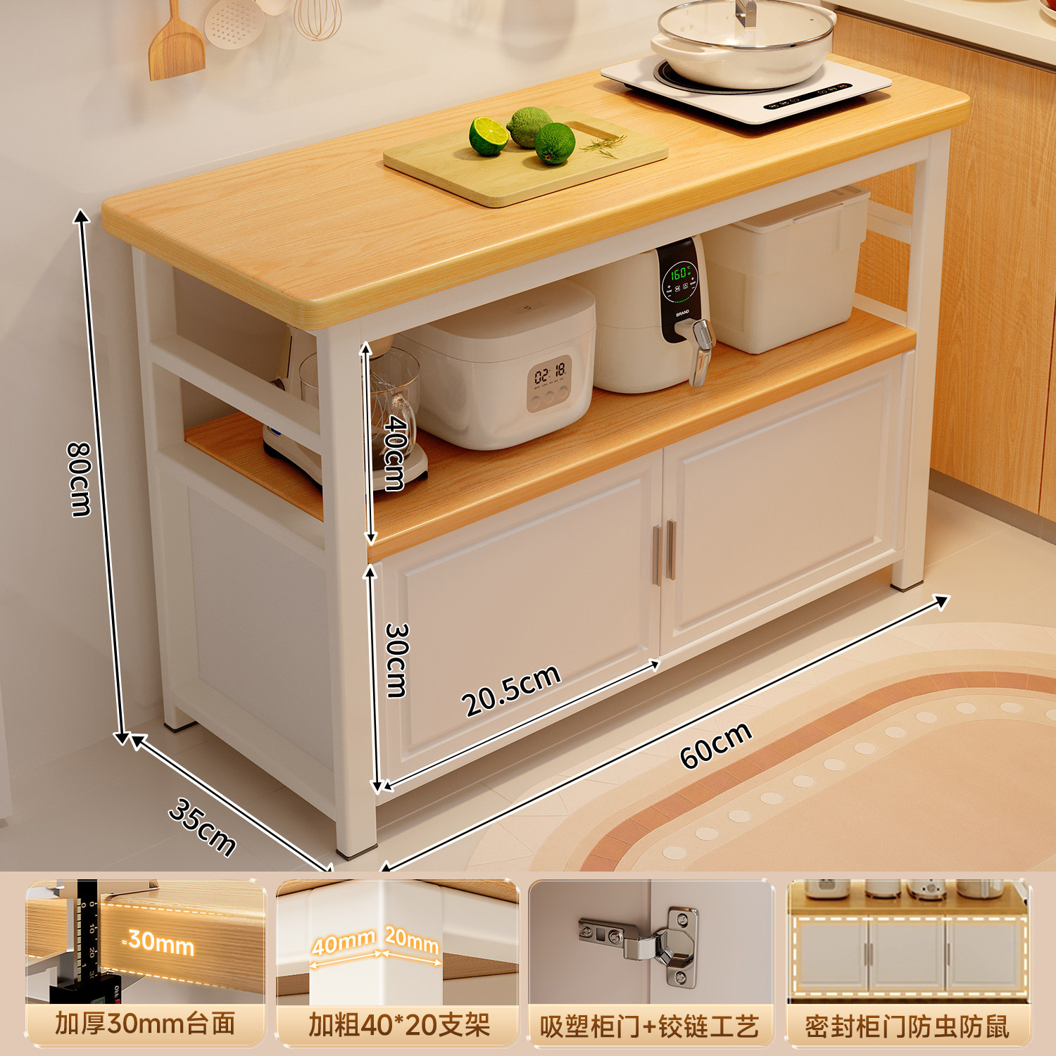 Estrictamente seleccionado estante de cocina piso multifuncional tabla doméstica muy estrecha consola de operación multicapa armario de almacenamiento de microondas
