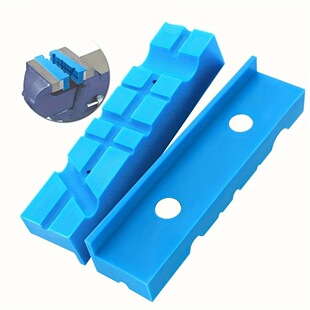 2-piece bench vise jaw magnetic protective strip universal jaw non-slip liner protective sleeve soft jaw accessories