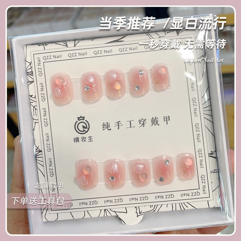 winter new pattern manual Wearing A piece of Multicolor Different style Nail enhancement Patch