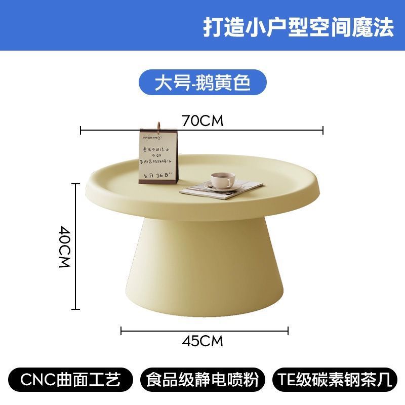 빅구스옐로우 + [두꺼워지고 무거워진] 업그레이드 버전