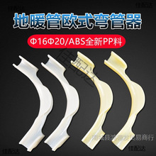 �Wʽ��ů������ABSȫ���Ϗ����o��20��ů�ܱ��o��4�ֵ؟���o��