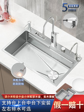 5MM���ySUS304���P�ԭɫ��βۼ��ÏN��ˮ�۶๦��̨��ϴ����