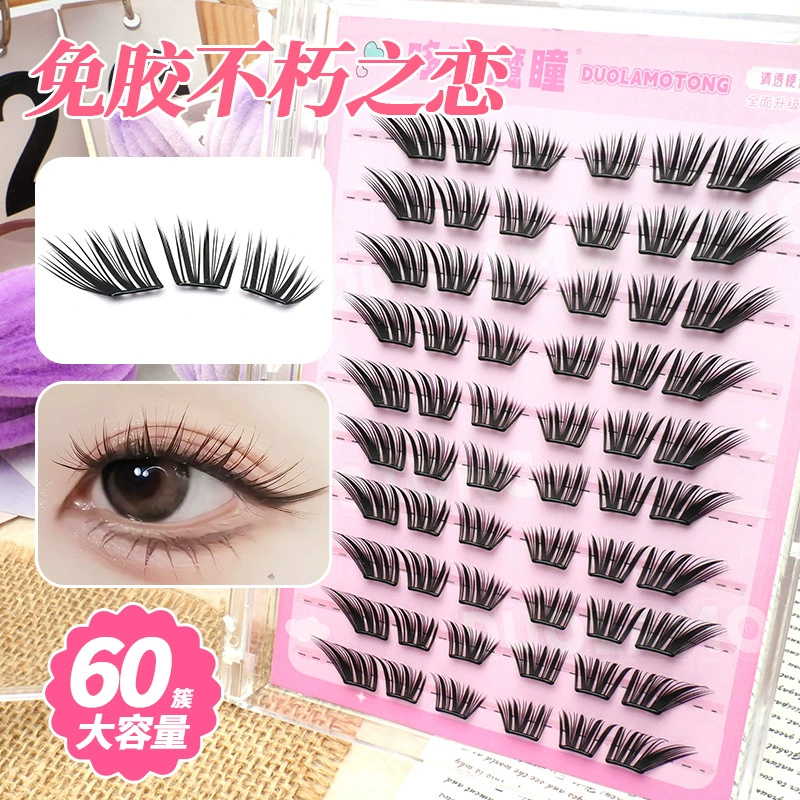 Клей- Free false eyelashes, natural and daily style, sunflower white boiled water, thick and photogenic, rat type dog Su Daji and fox type Pingdu