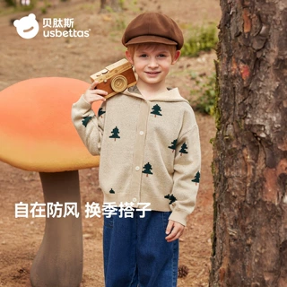 贝肽斯儿童毛衣针织2025秋装新款洋气男女童宝宝毛线外套休闲百搭