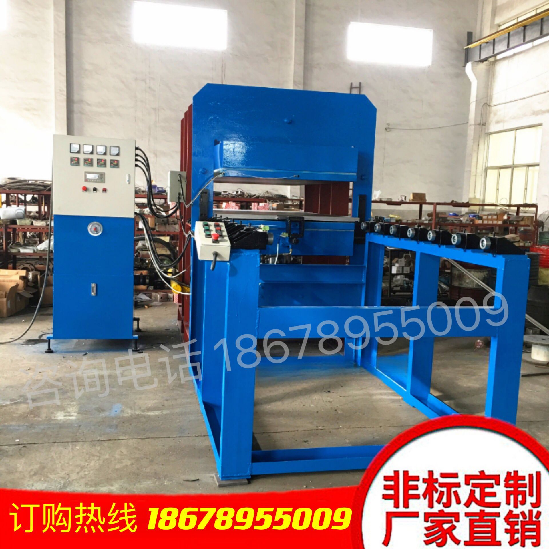 厂销框式橡胶机械平板硫化机橡胶成型机 框式自推模框式液压机