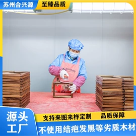 相框、画框;镜框;多用折叠桌