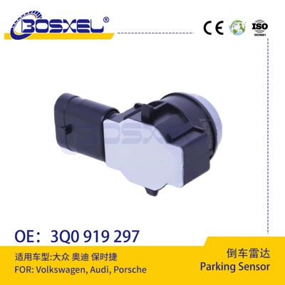 ABS modulu və sensorları wheel speed sensors, suitable for Volkswagen