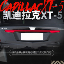 �m��춄P������XT5��β�T؞��ʽβ�����bLED��܇�������D���β��