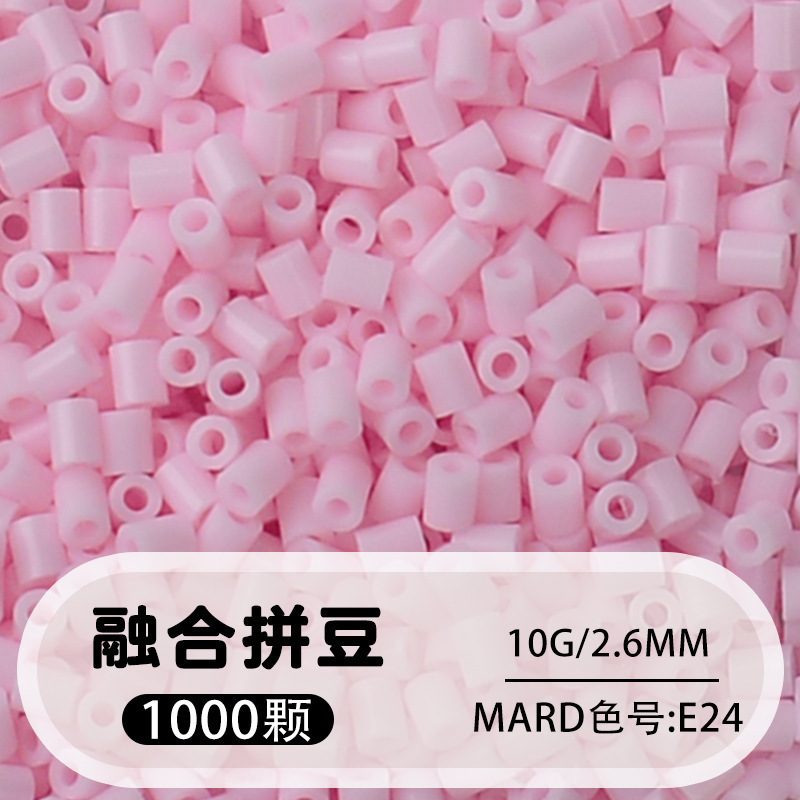 264 colores frijoles fusión frijoles 2.6mm paquete suplementario 1000 gránulos estereos puzzle paquete de juguetes de material