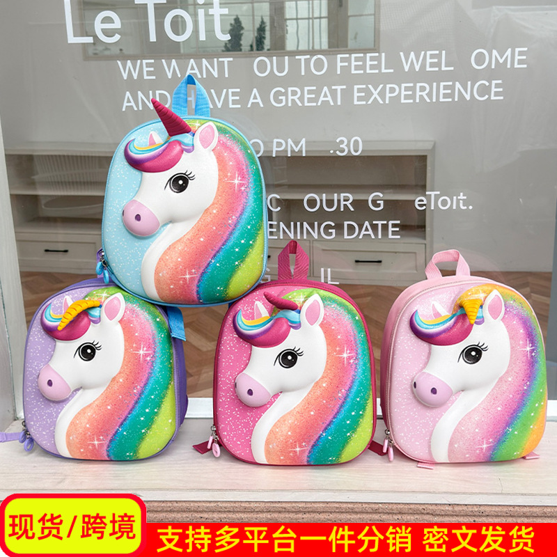 Mochila 3D de dibujos animados para niños Unicornio adorable niña mochila escolar de jardín de infantes mochila transpirable para niñas