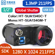 HT-SUA134GM-T 1.3MP 211fps 1/2