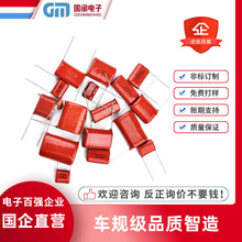 ���|CBB22���ٱ�Ĥ���1.8UF 185J 2UF 205J 400V630V P20P25