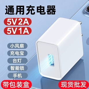 3C�J�C5v2a�֙C������m���O����׿�A�� USB����^ֱ���m�������^