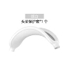 120# silver white (head beam cover*1)