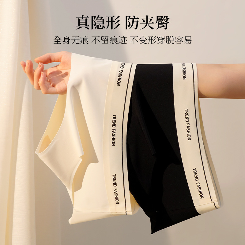 Women's Mid-Waist Traceless Morandi Color Plus Size Sports Pure Cotton Inner Crotch Bag Hip Cross-Border Briefs for Women