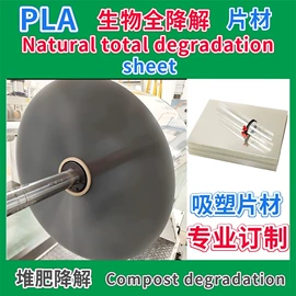 塑料盒;塑料瓶、壶;无纺布袋