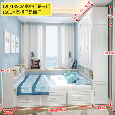 AMX-289 татами + верхний шкаф + прикроватный + вертикальный шкаф стандарт