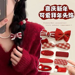����tɫë�������Y�l�AŮͯ�ɐۂ�߅��l�����A�����l��^�