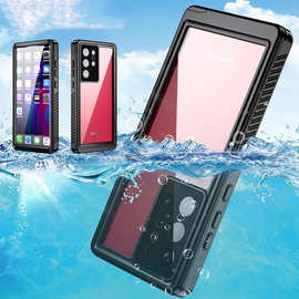 热销户外防水手机壳适用S22防尘iPhone13Pro全包谷歌8潜水保护套
