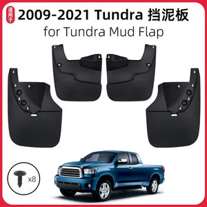 Toyota Tundra 2009-2021 üçün palçıq qoruyucuları, təkər palçıq qoruyucuları